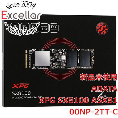 新品未開封 ADATA XPG SX8200 Pro M.2 SSD 2TB