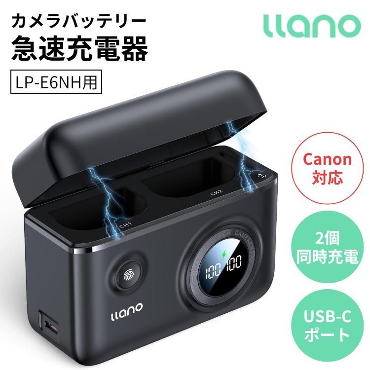 Canon EOS バッテリーパック　LP-E6NH 楽天市場】【楽天1位受賞!!】CANON キヤノン LP-E6P 純正