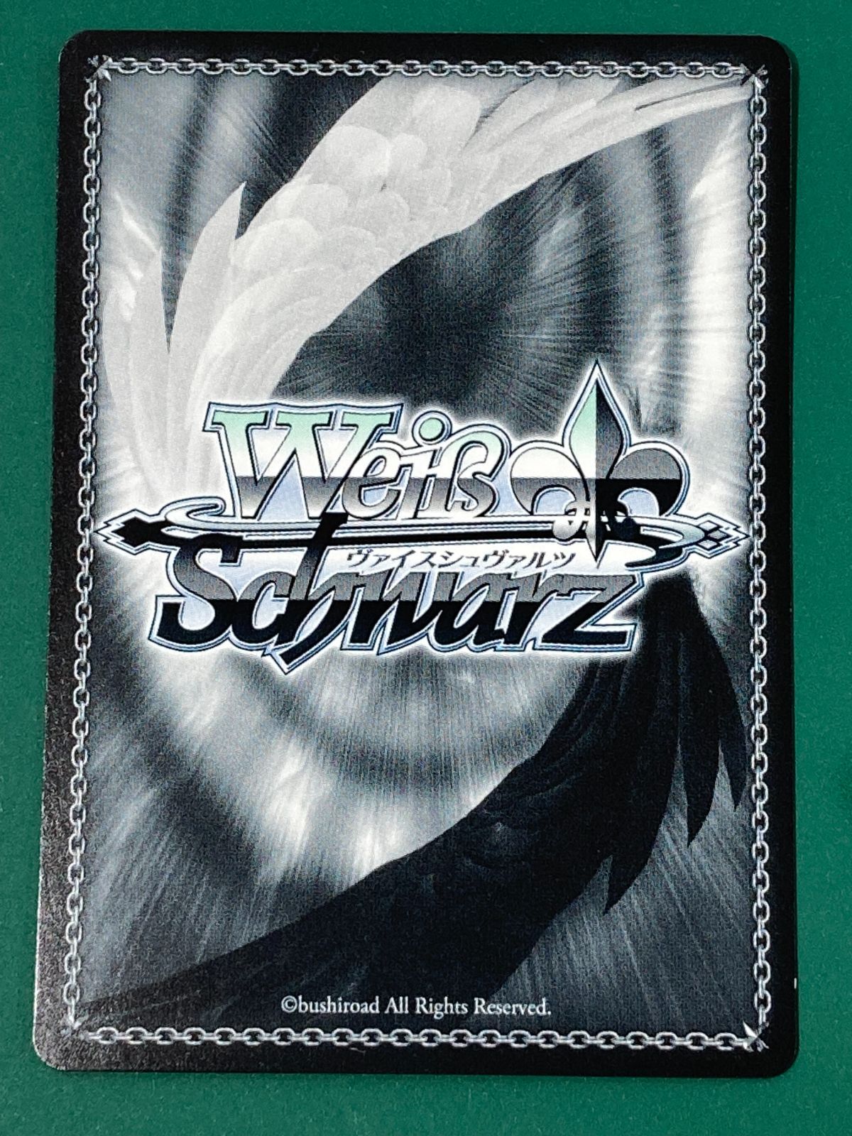 ヴァイスシュヴァルツ　永遠の結び愛　佐久間まゆ　SP ヴァイスシュヴァルツ IMC/W115-050SP 永遠の結び愛 佐久間まゆ