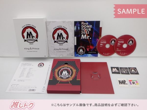 king&prince first dome tour2022 初回限定盤 Amazon.co.jp: King & Prince First DOME TOUR 2022 〜Mr