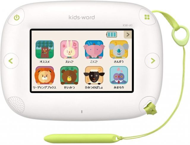 木製スラットデザインテーブル 購入