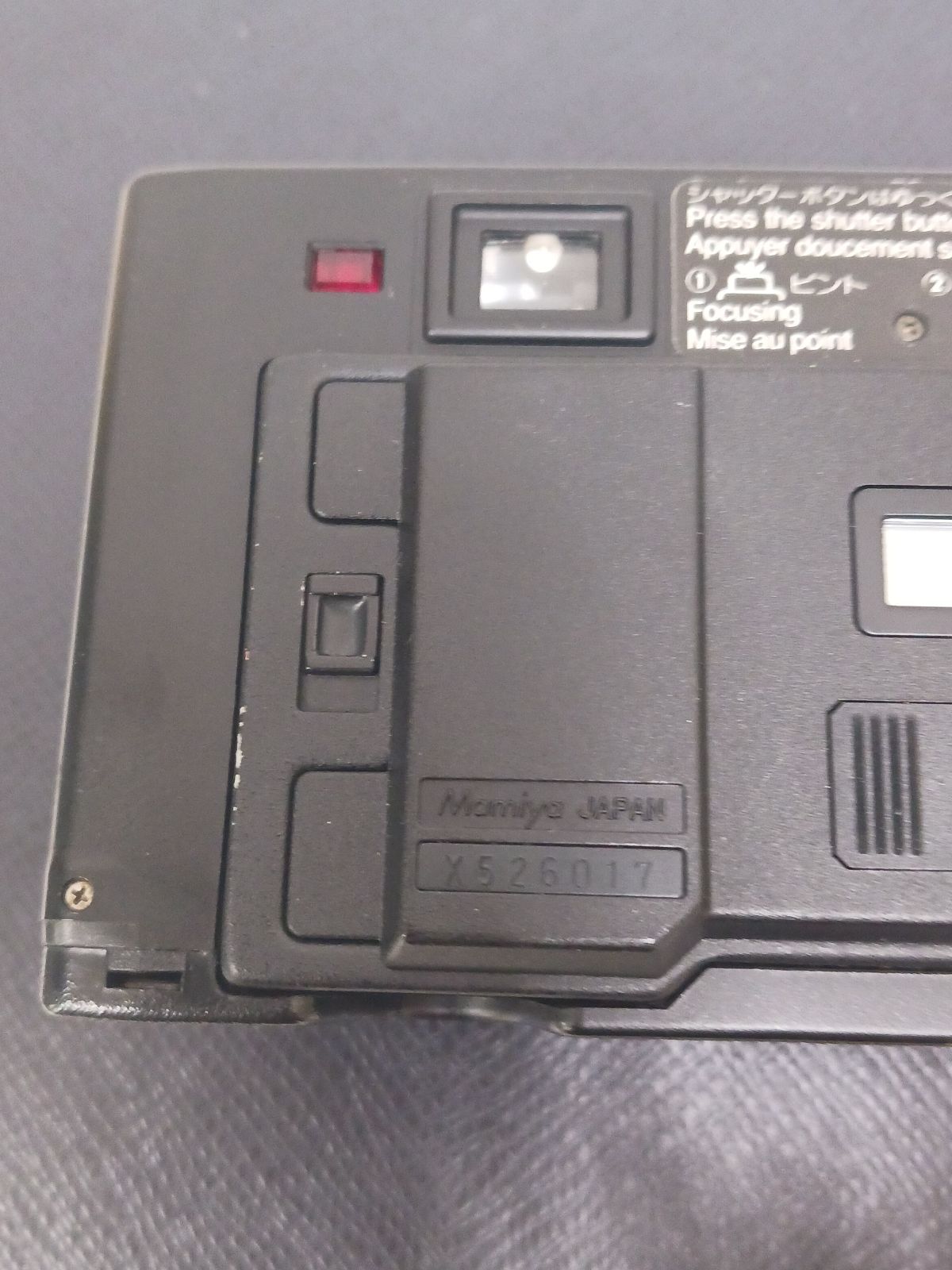 Mamiya M コンパクトカメラ オートフォーカス Mamiya M – Just M