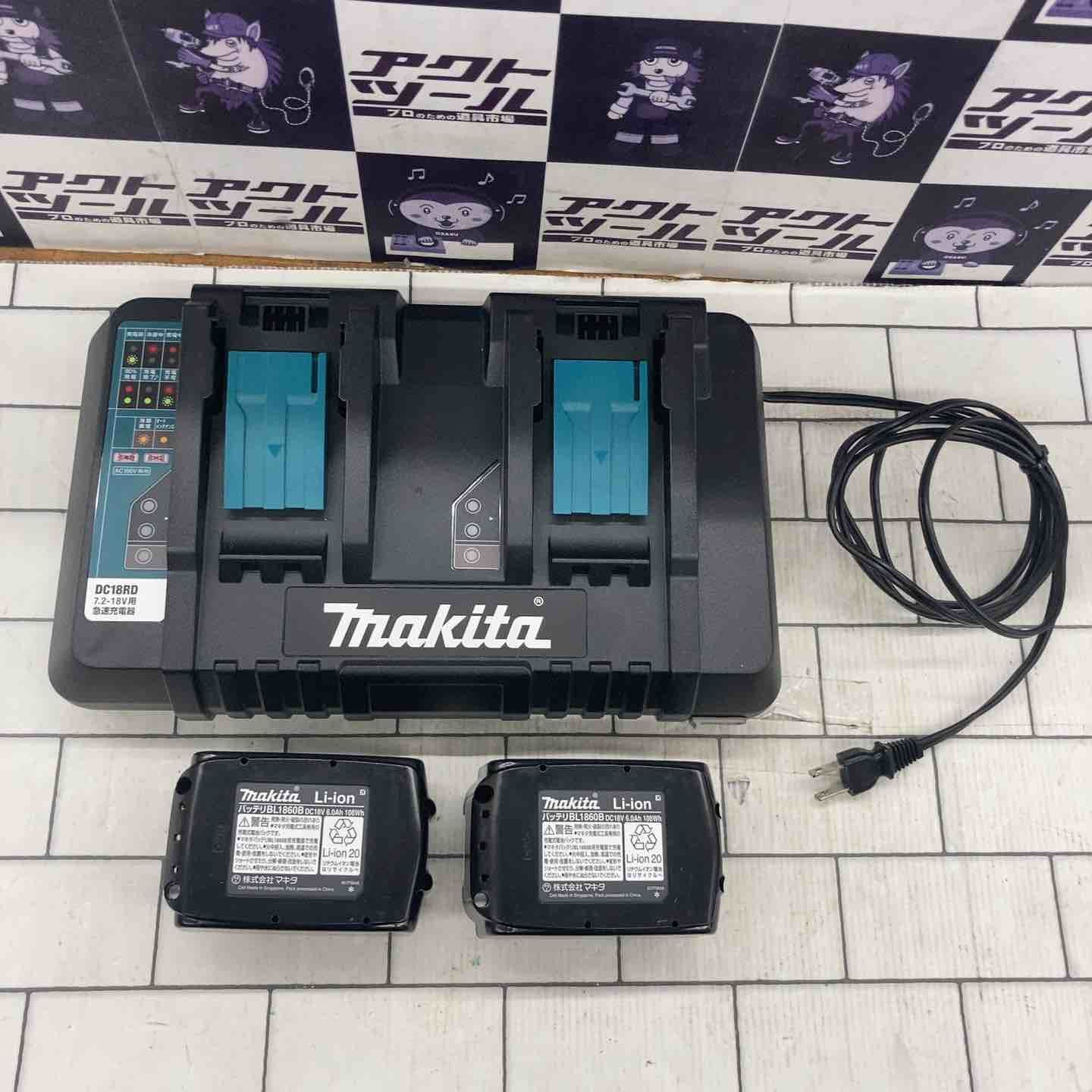 ☆マキタ(makita) 売れ筋 パワーソースキット1 A-61226【所沢店 ☆マキタ(makita) 売れ筋 パワーソースキット1 A-61226【所沢店