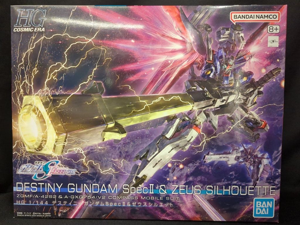 BANDAI SPIRITS HG 1/144 機動戦士ガンダムSEED FREEDOM デスティニーガンダムSpecII&ゼウスシルエット 258