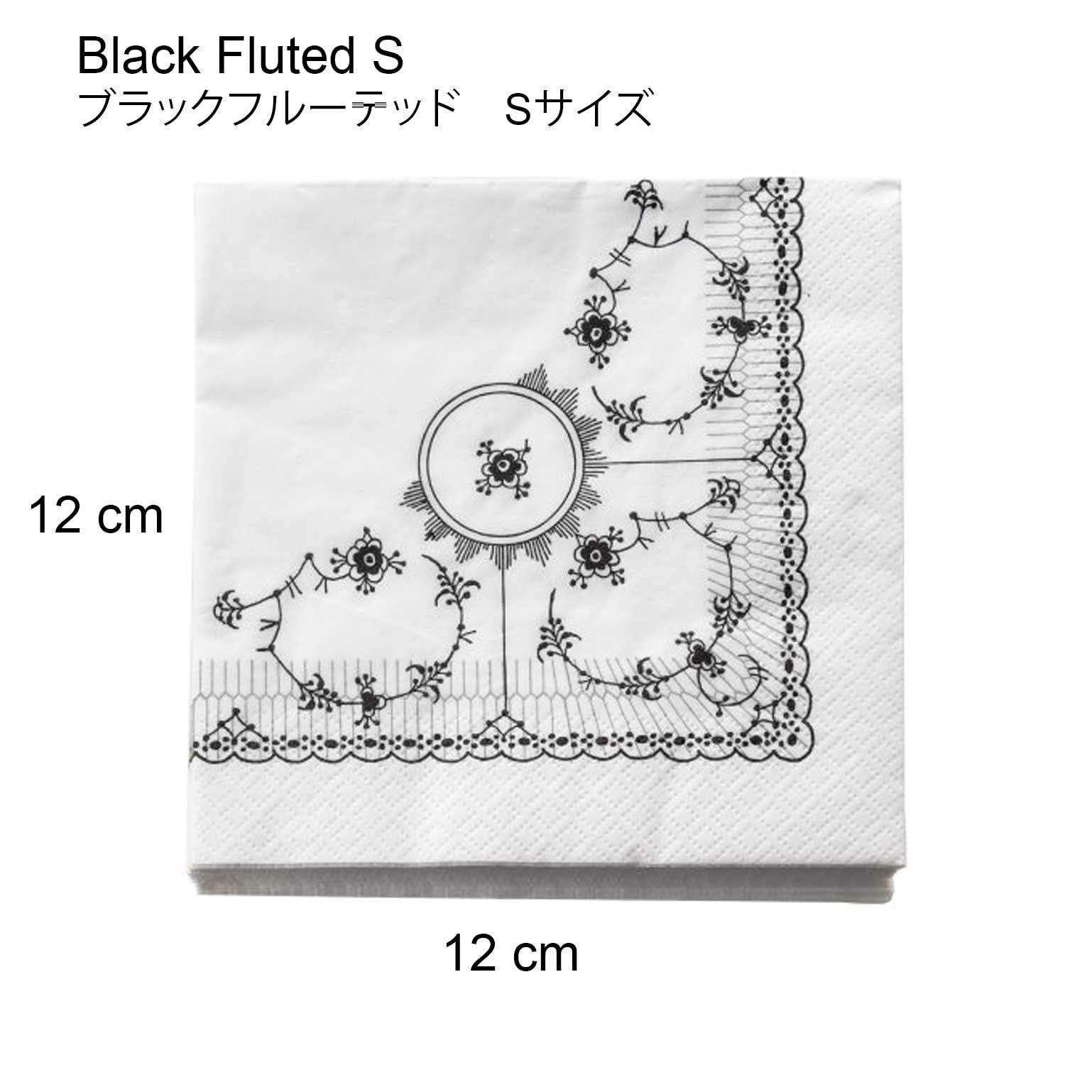 在庫 NAPKIN