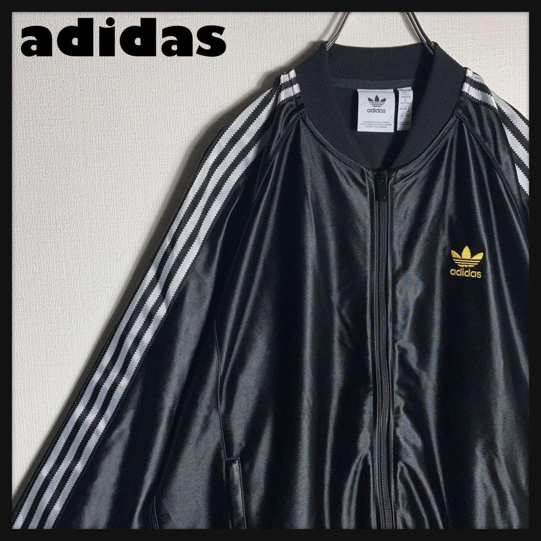 極美品/2XL】adidas ジャージ トラックジャケット ATP 刺繍ロゴ