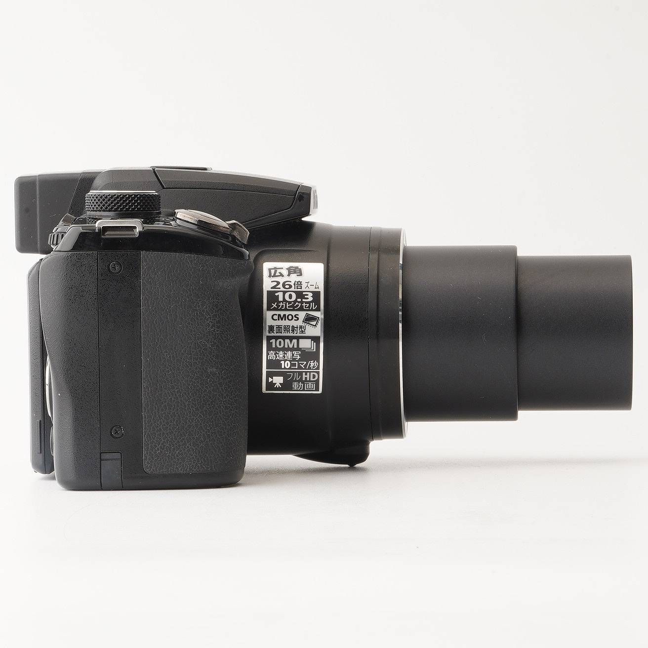 ニコン Nikon COOLPIX P100 ブラック 26x 光学ズーム 【公式通販】