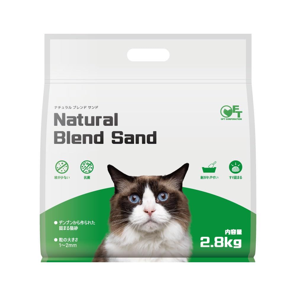 ねこサンド専用 ペグテック トフカスサンド 7L（4997438711140）｜猫用品（猫