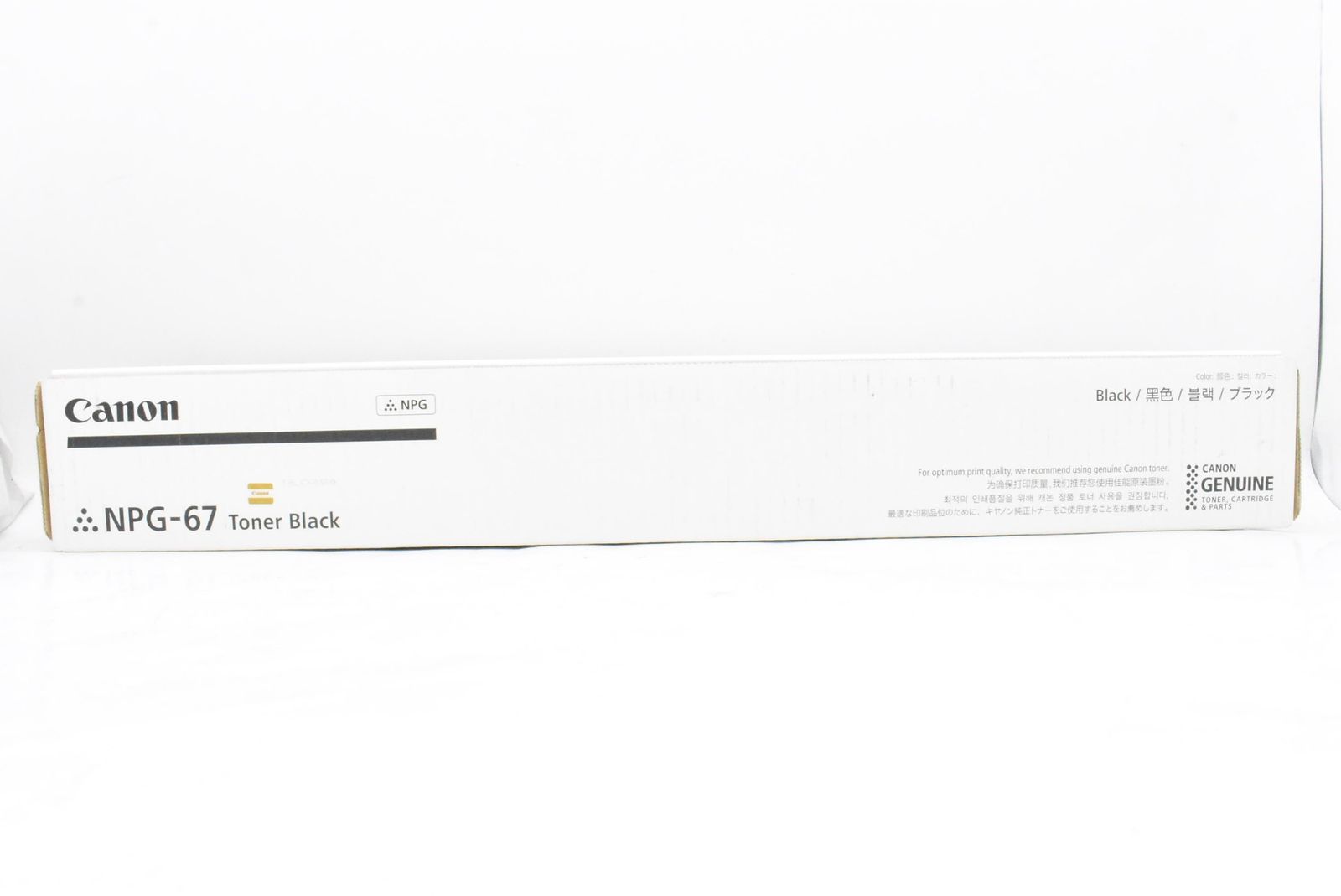♥ キャノン 純正 トナー NPG-67 ブラック CANON ITQFRRBXH32M-D-N03-byebye