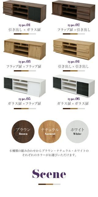 引き出し