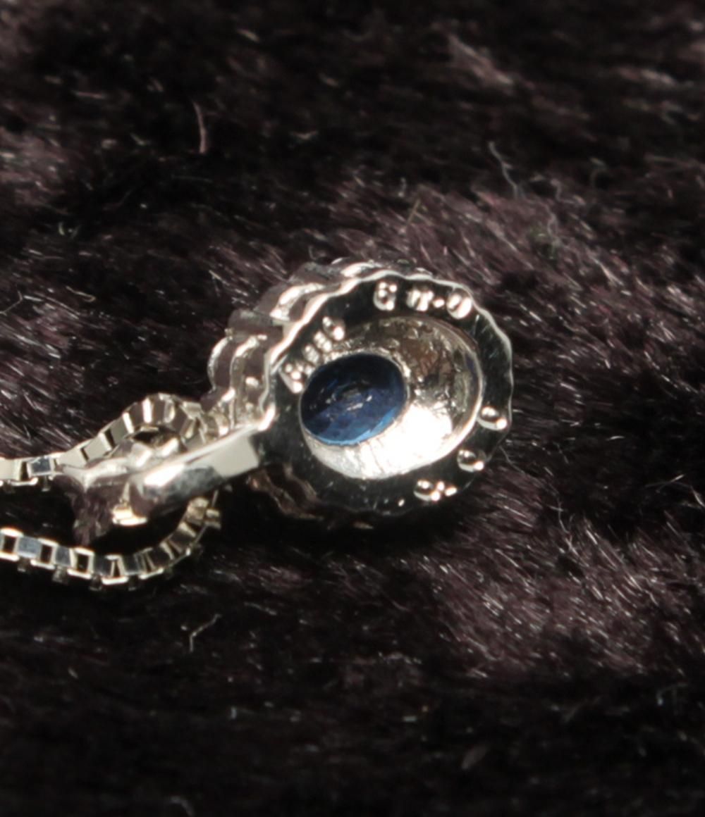 アウイナイト 0.06ct