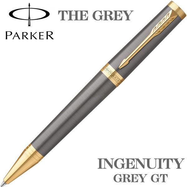 パーカー PARKER ボールペン THE GREY インジュニティ グレーGT M 中字 2213795