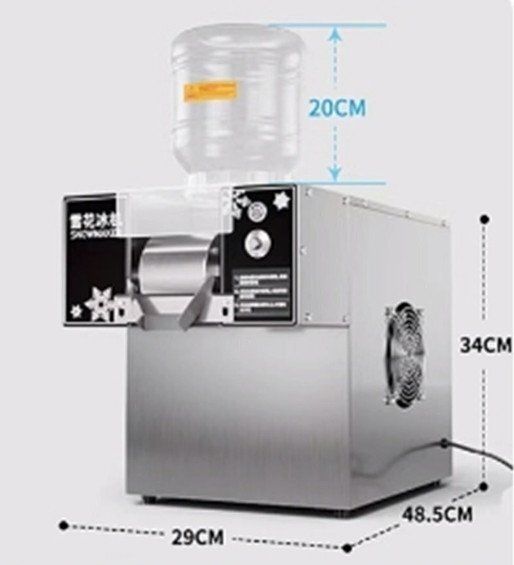 韓国-スノーアイメーカー 100