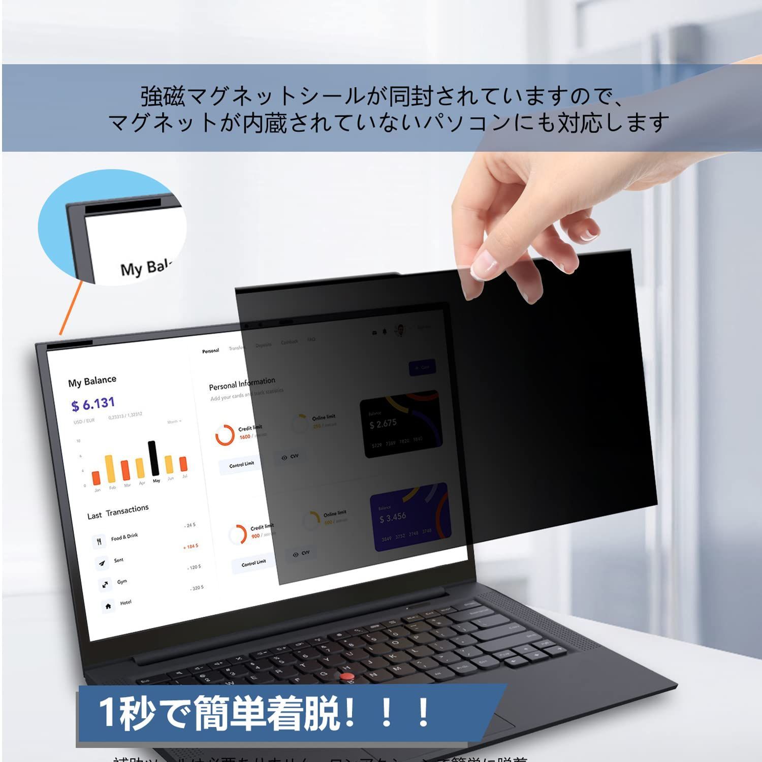 限定先行予約販売 麻友様専用 Panasonic Let´s note CF-SZ6