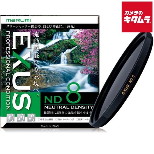 イ*チ様 美品！キャンバスキャンプ シブレー 500 プロテック ベルテント