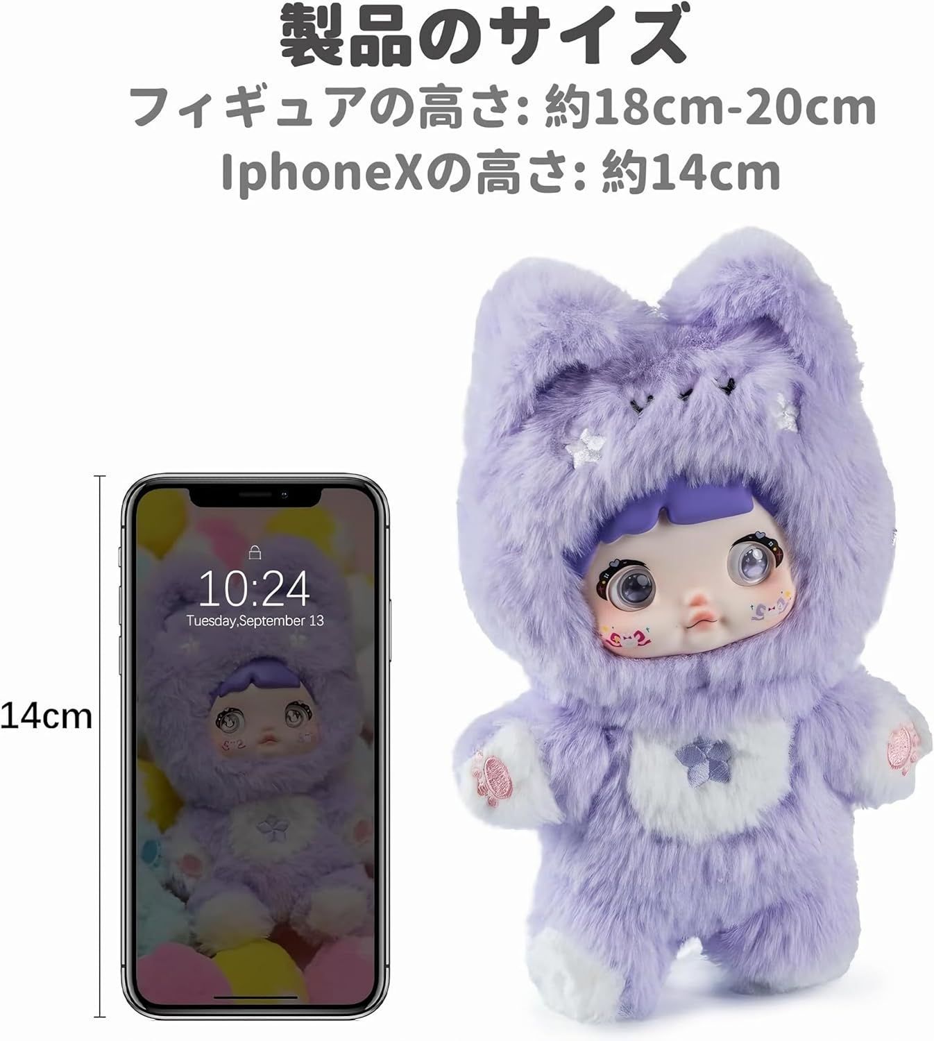 ❤︎なび❤︎ 各6色 ぬいぐるみキーホルダー 新品未使用 数量限定 ❤︎まとめ買い歓迎❤︎ ラブブ ぬいぐるみキーホルダー 新品未