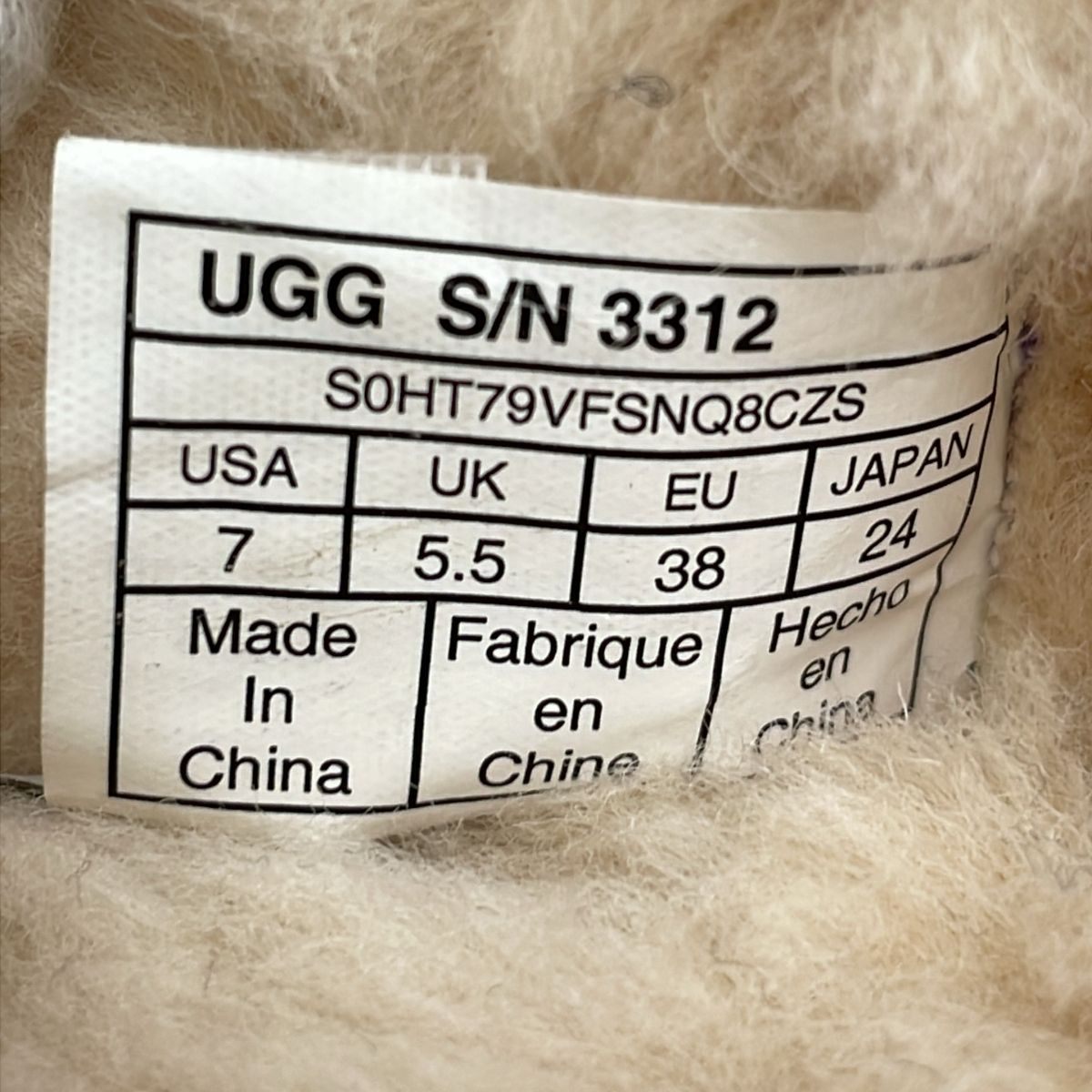 UGG アンスレー　ライトグレー　US8 39 25cm 新品未使用 UGG アンスレー ライトグレー US8 39 25cm 新品未使用