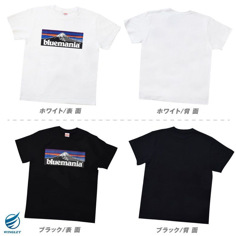 ブルームインブルー minsobi tシャツ B MING by ビーミング by ビームス 別注 Lee CAN T BUST EM ロゴ Tシャツ 110 140cm Tシャツ・カットソー Tシャツ 通販