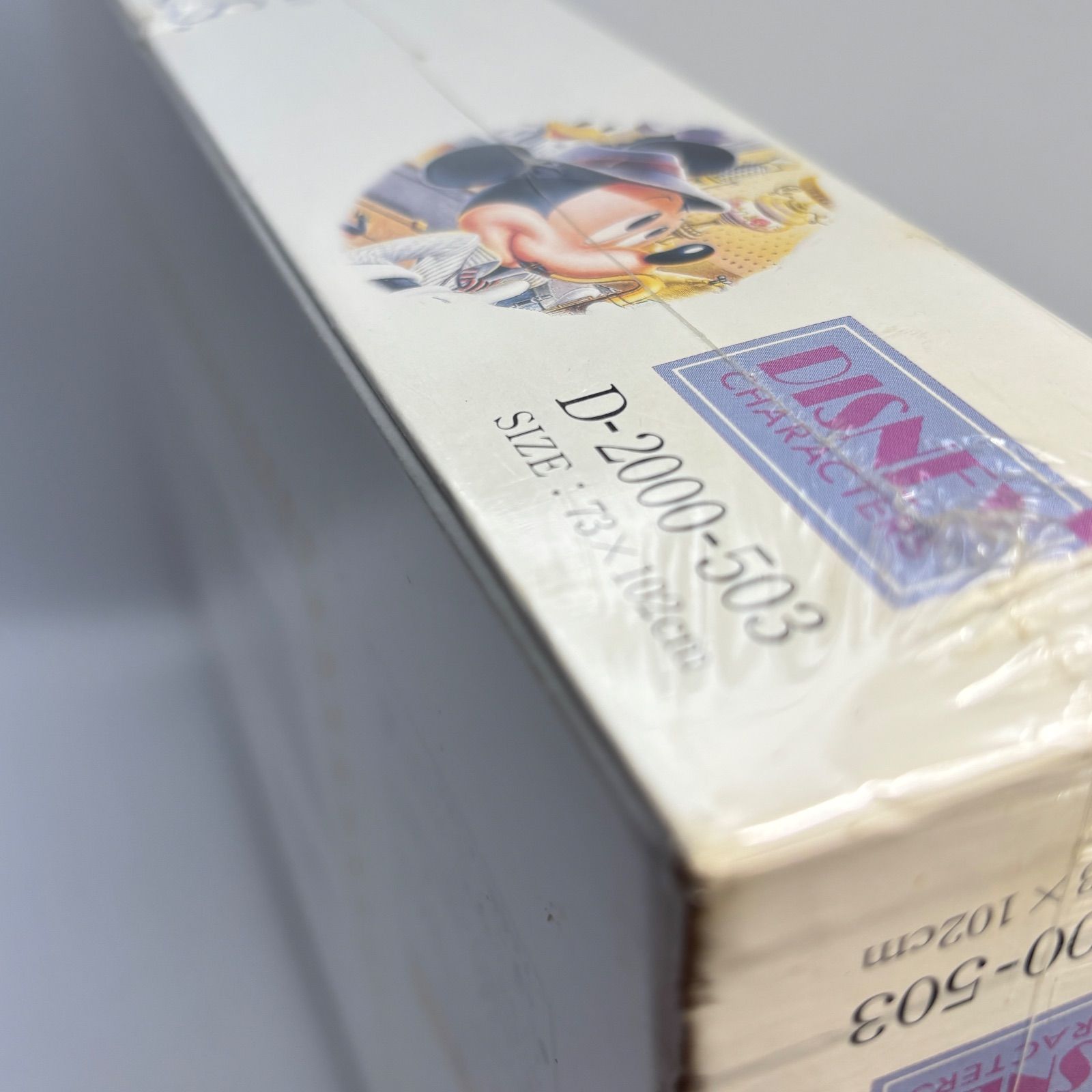 ジグソーパズル 2000ピース