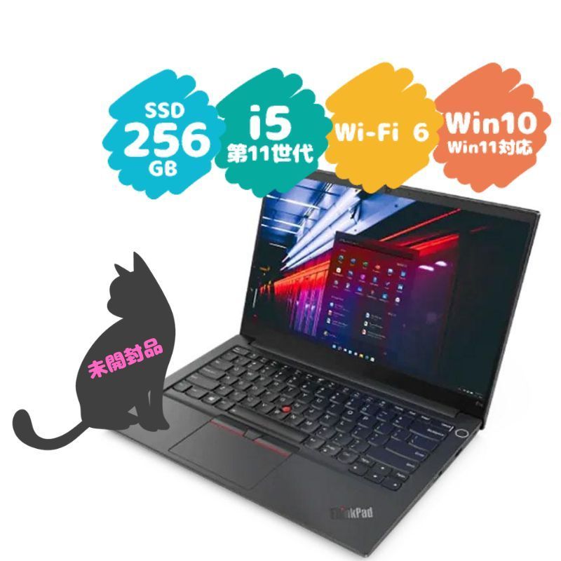 未開封品】Lenovo ThinkPad E14 Gen2 ノートパソコン - メルカリ