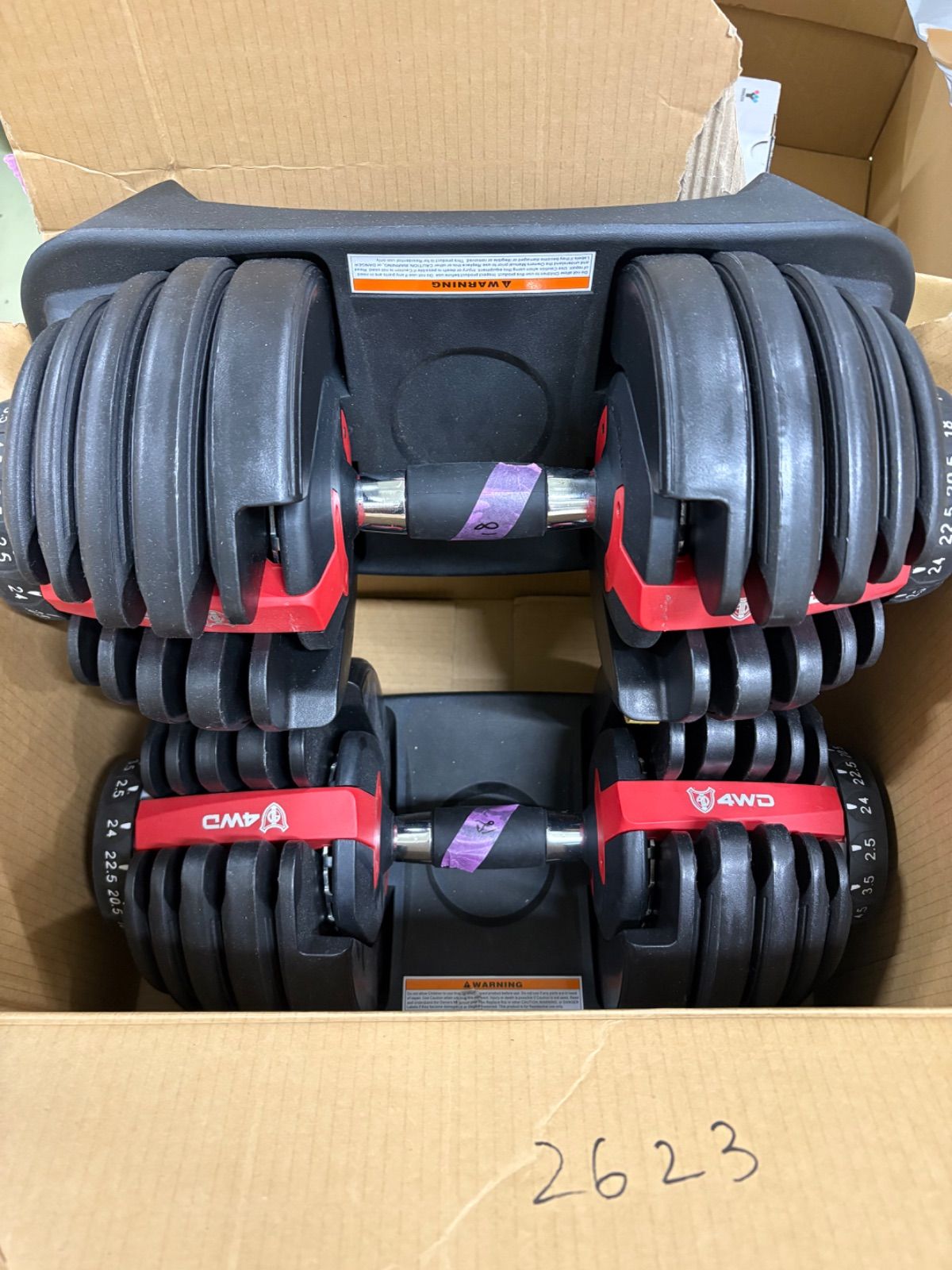 ダイヤル可変式ダンベル24kg×2 ② TOPFILM ダイヤル可変式