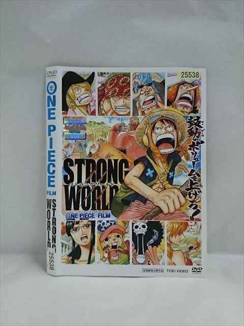 ワンピースONE PIECE非売品ポスターストロングワールド 劇場版アニメ「ONE PIECE film STRONG WORLD」前売り購入特典第1