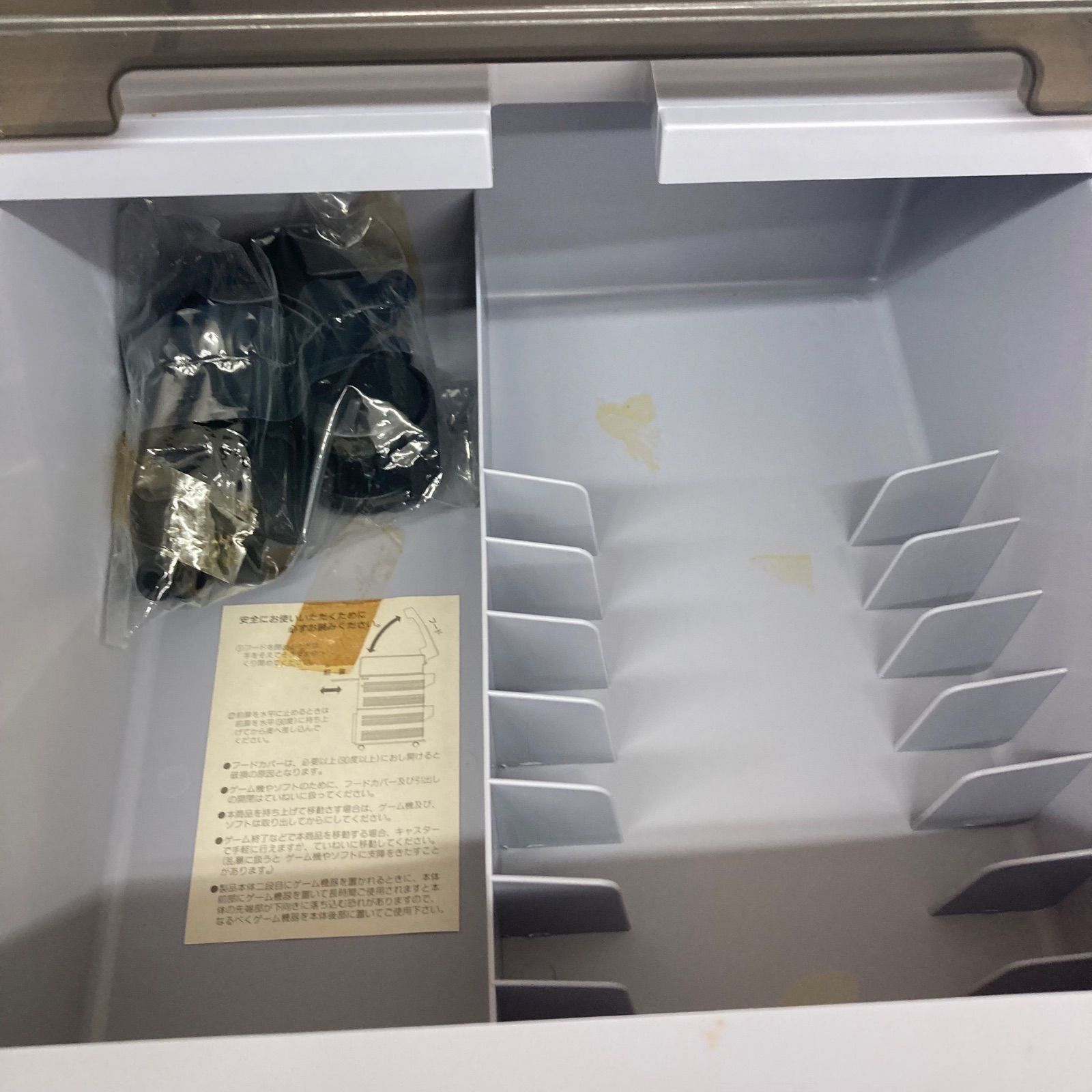 収納ケース 3段