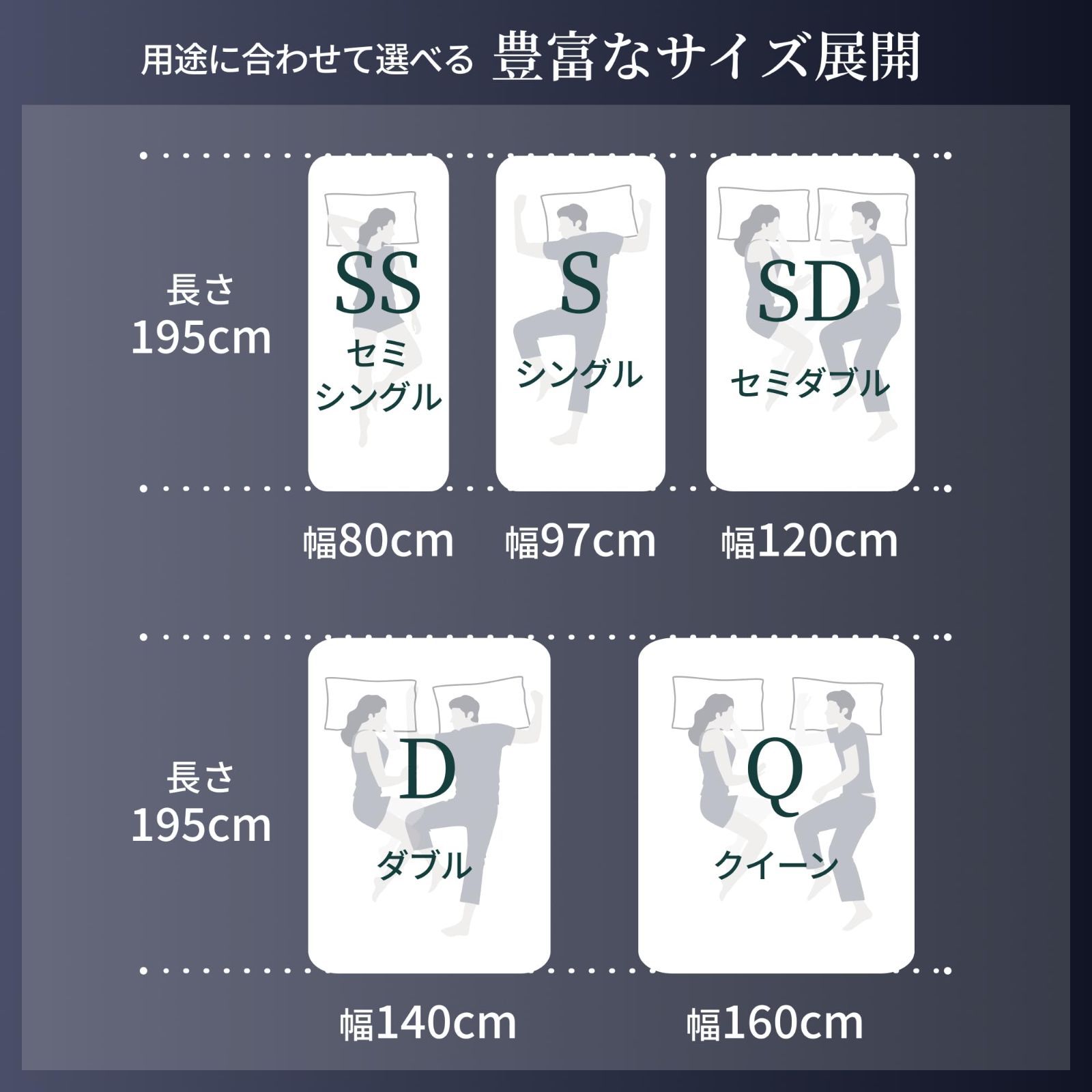 | ブラック