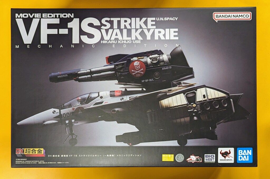 BANDAI SPIRITS DX超合金 劇場版 VF-1S ストライクバルキリー BANDAI SPIRITS DX超合金 劇場版 VF-1S ストライクバルキリー