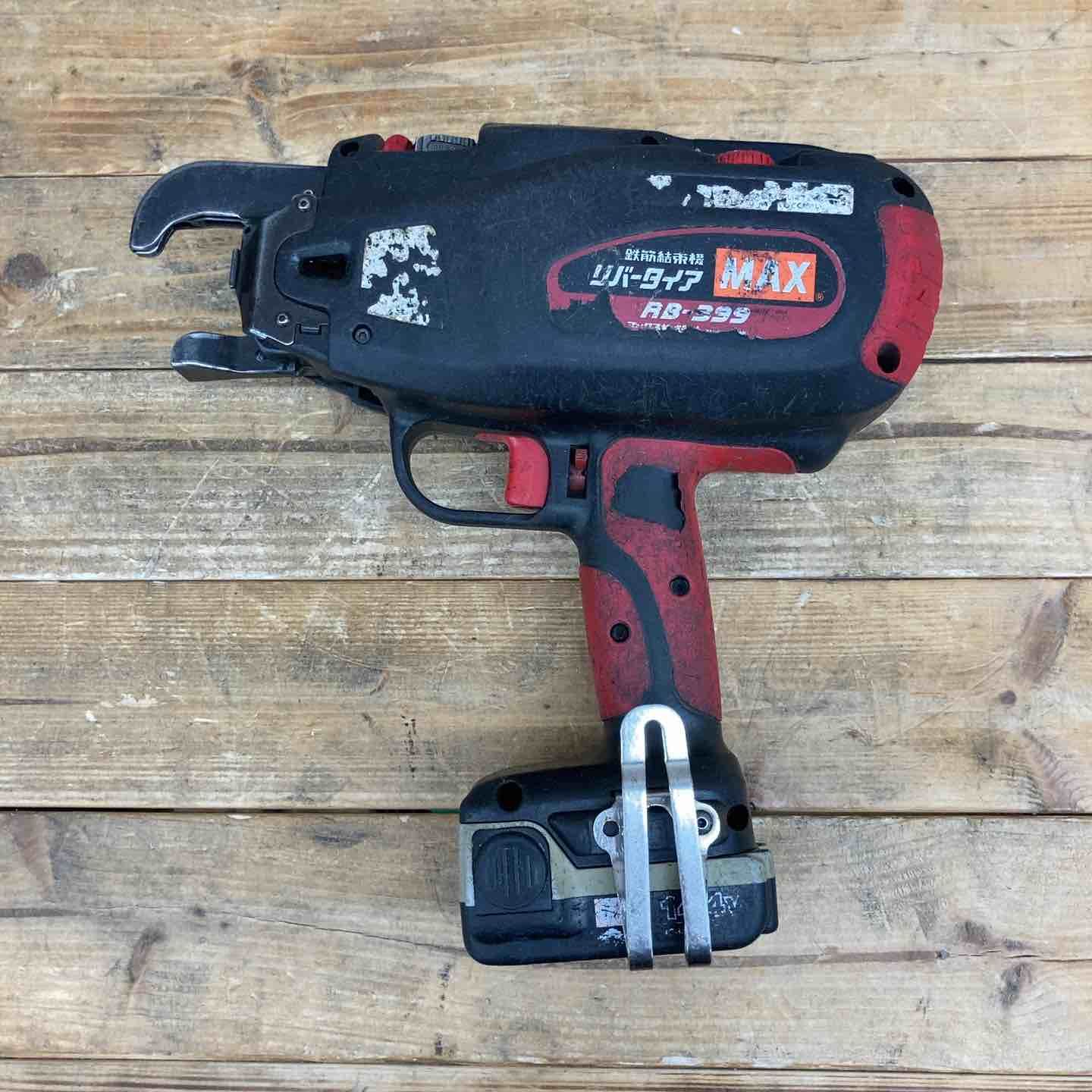 MAX RB-399-B2C 鉄筋結束機【市川行徳店】【店頭取引限定】【中古】管理番号：ITLCQ4FO5UNW 中古品】 マックス(MAX) 鉄筋結束機 リバータイア RB-399-B2C 【藤沢店