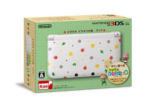 LL とびだせ ニンテンドー3DS どうぶつの森パック どうぶつの森 3DS 