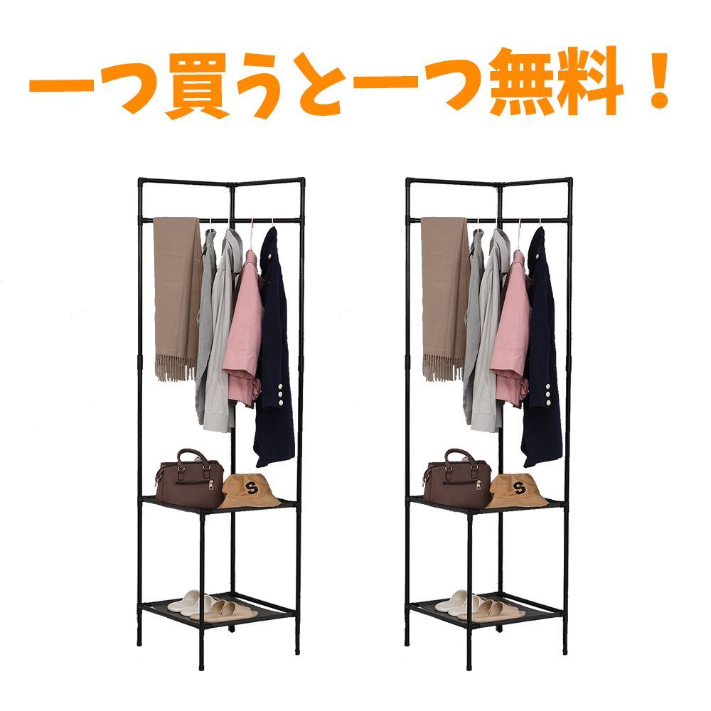 2点セット「迅速発送u0026送料無料」 ハンガーラック コートハンガー 衣類収納 オープンラック 組立不要 頑丈 大容量 高耐荷重 洋服掛け 部屋干し対応 シングルタイプ