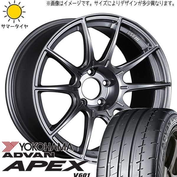 マツダ6 アテンザワゴン 225/45R19 ホイールセット | ヨコハマ マツダ6 アテンザワゴン 225/45R19 ホイールセット | ヨコハマ