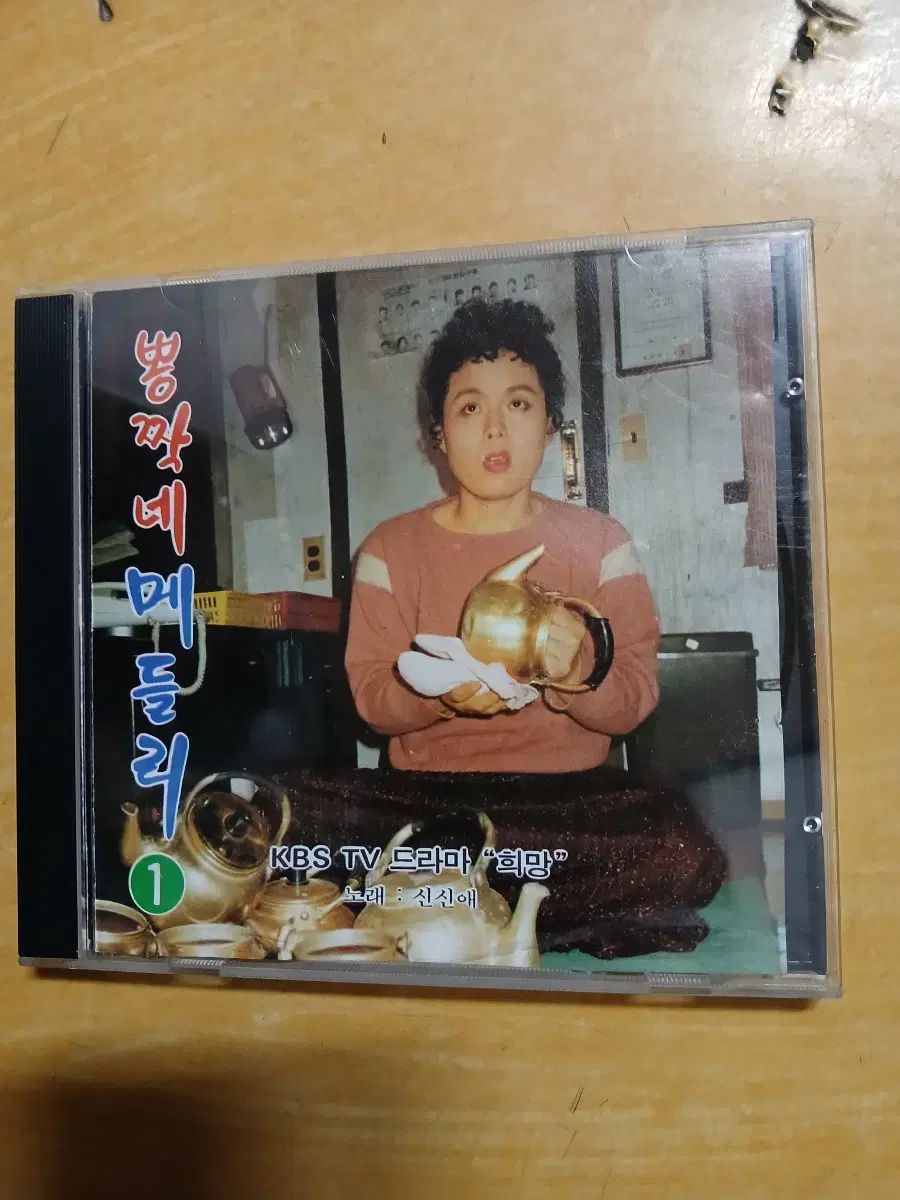 初回特典付き！ チョ ドクベ シン シン エー イ ボムハク ピッピバンド パンプス