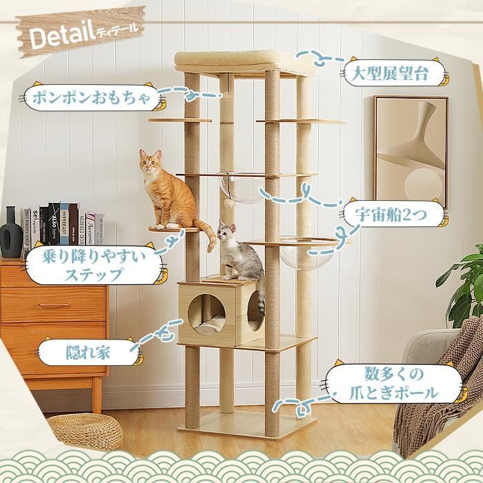 木製 木目調