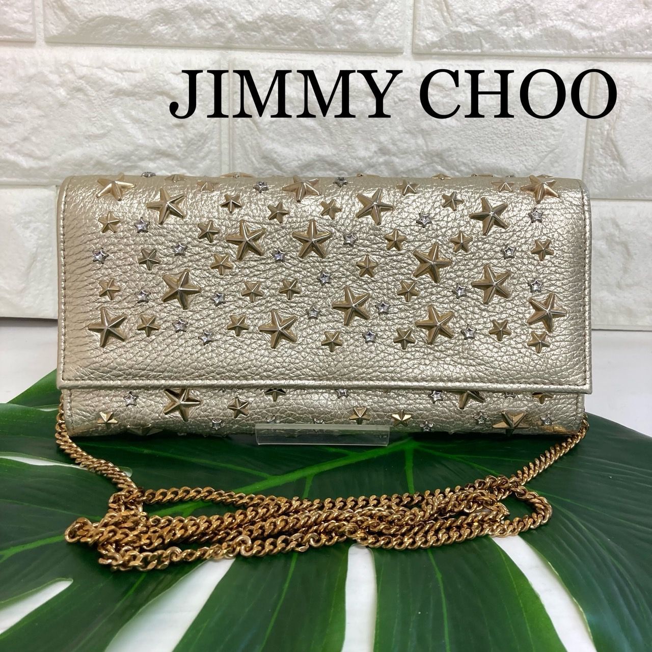 JIMMY CHOO ジミーチュウ 星 スタッズ チェーンウォレット IB-0012