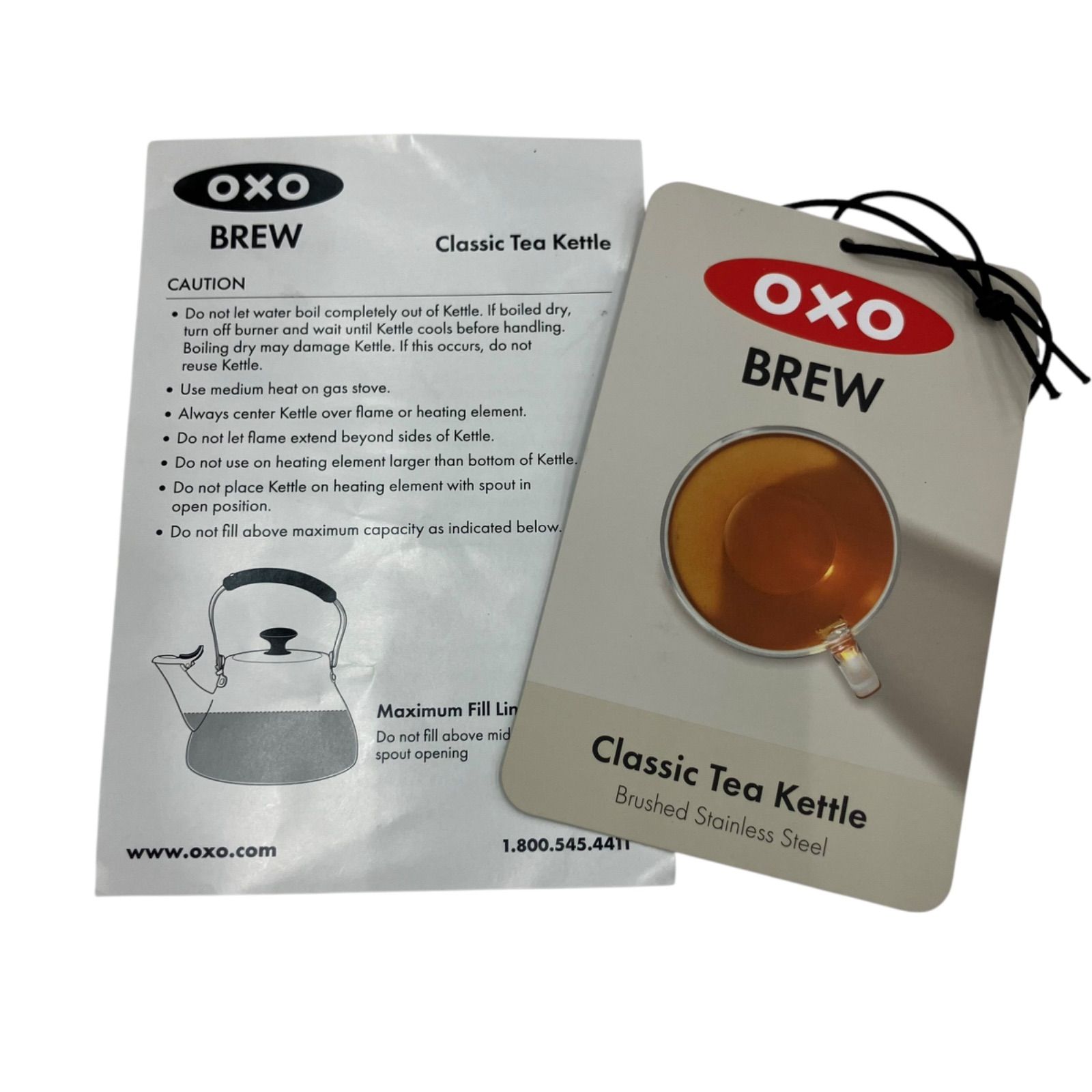 Brew