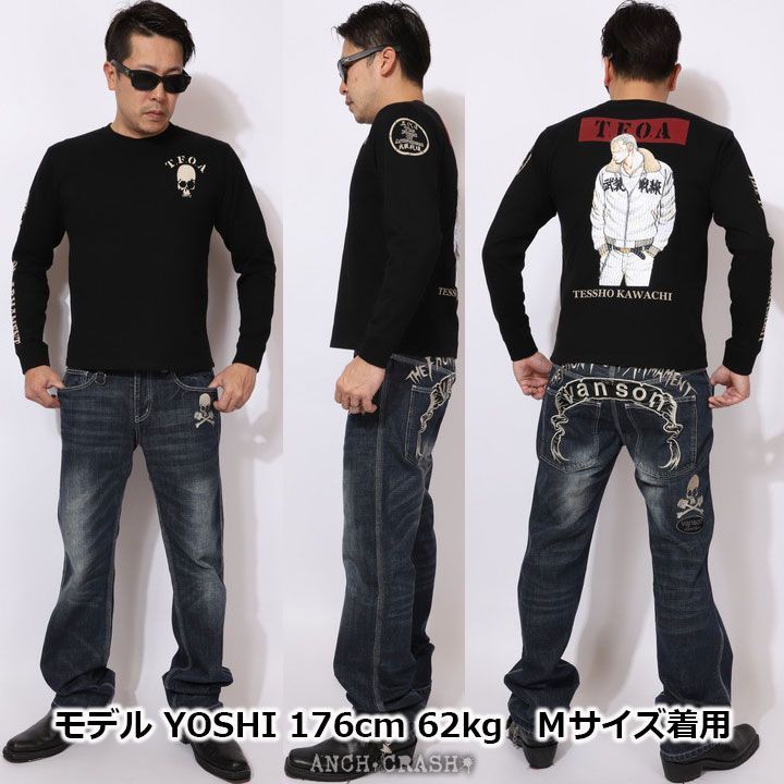 クローズ WORST T.F.O.A 武装戦線 河内鉄生 ロンT CRLT-2201
