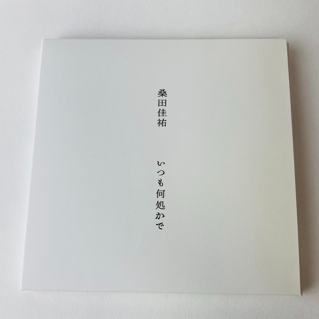 桑田佳祐 / いつも何処かで（完全生産限定盤A）VIZL-2600～3