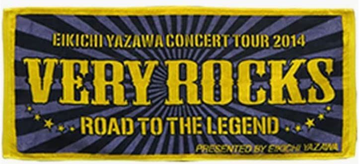 矢沢永吉　コンサートツアー2014 会場限定タオル Amazon.co.jp: 矢沢永吉 VERY ROCKS 2014 武道館 ビーチタオル