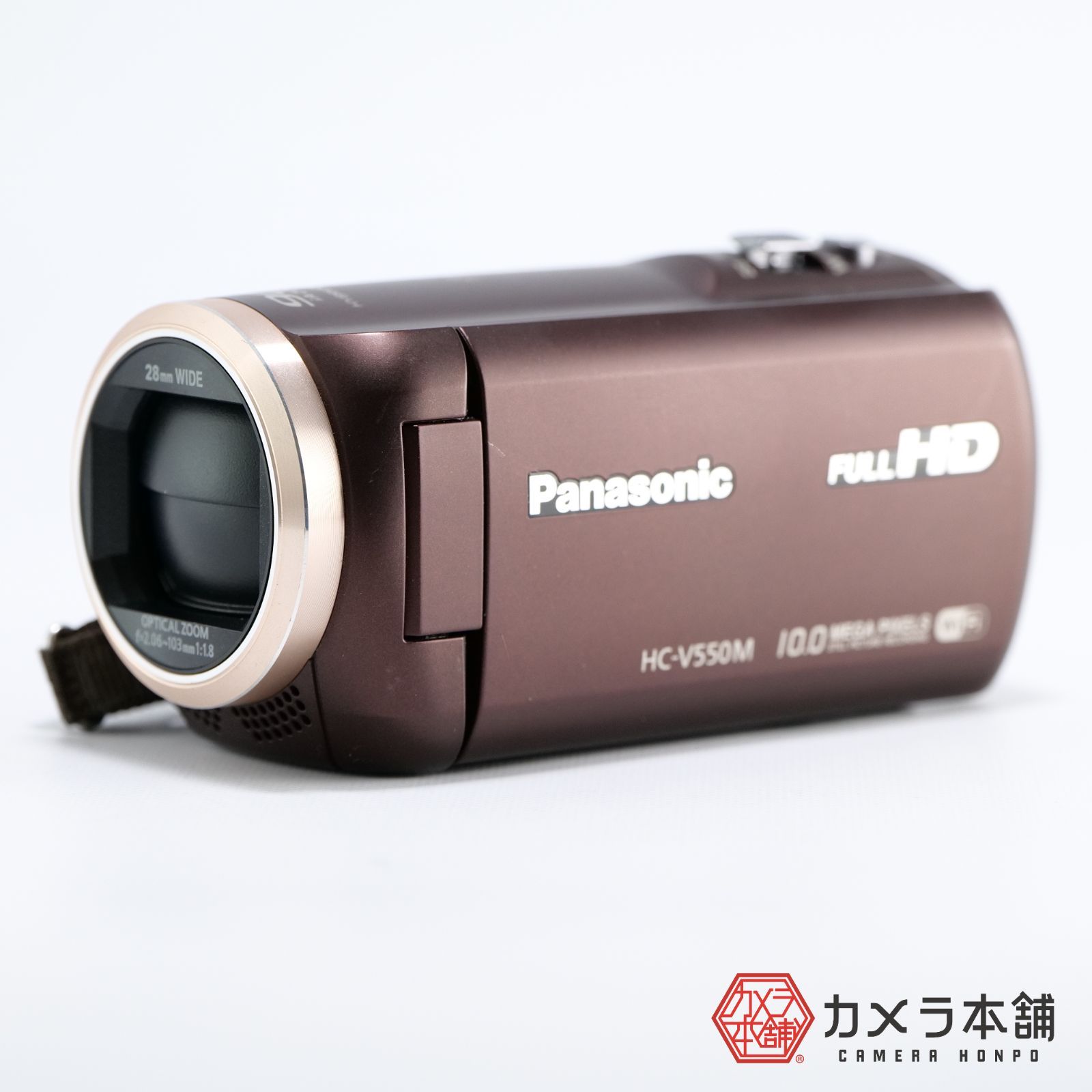 パナソニック デジタルハイビジョンビデオカメラ ブラウン HC-V550M-T