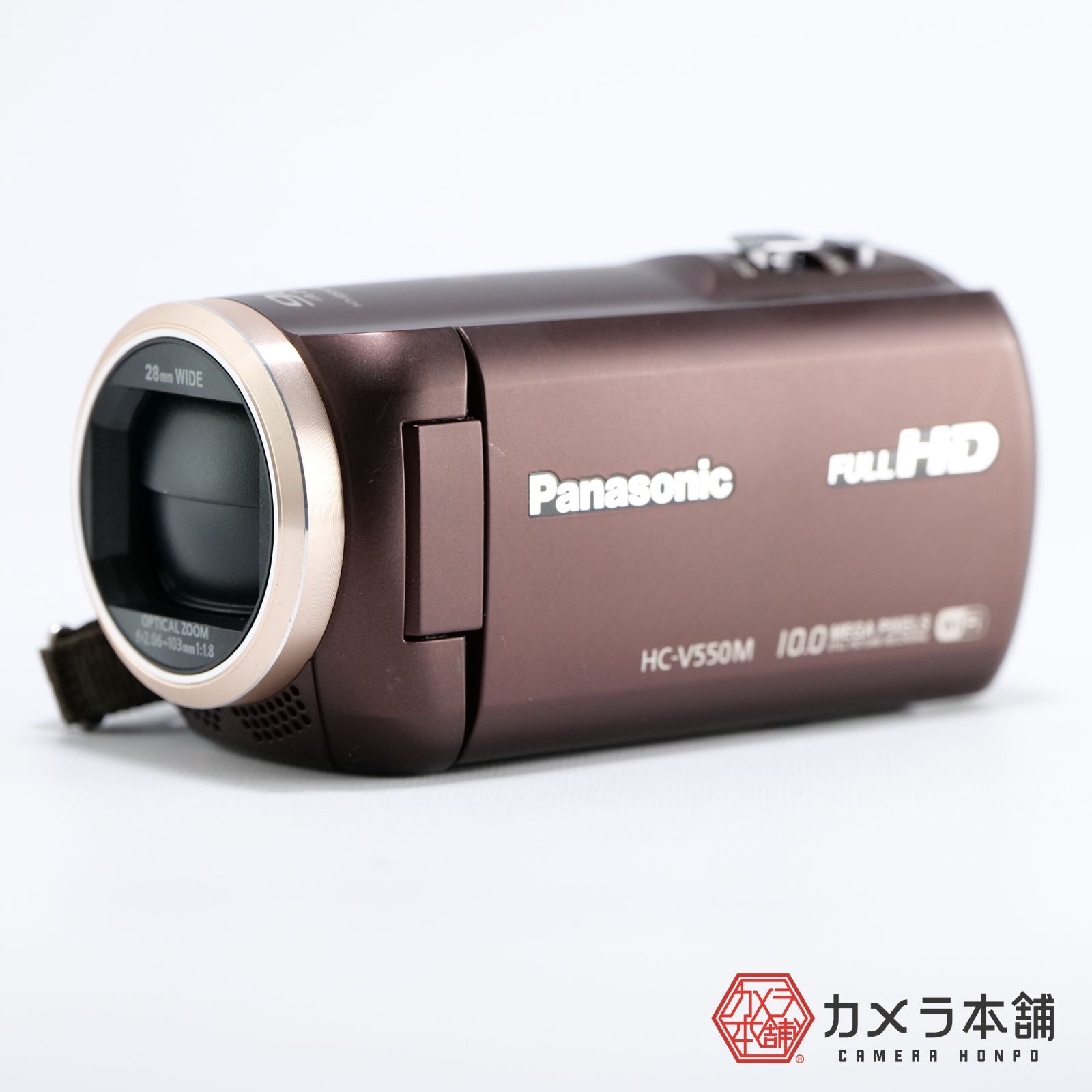 panasonic ビデオカメラ HC-V550M-