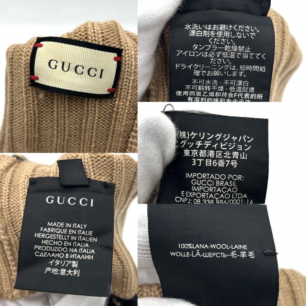 グッチ GUCCI ネックウォーマー グッチ GUCCI ネックウォーマー