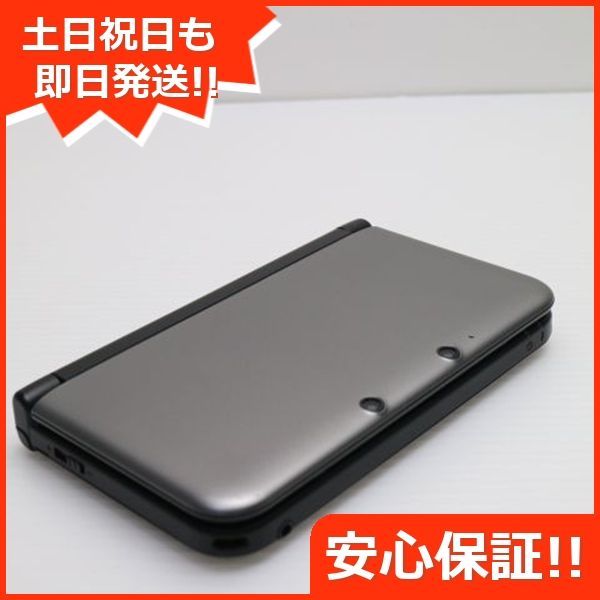 ニンテンドー3DS LL シルバー game 任天堂 本体 土日祝発送OK 02000
