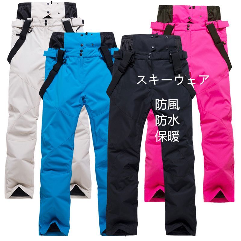 レディース メンズ