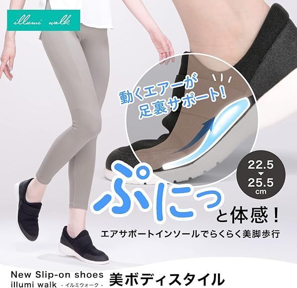 新品 プライムダイレクト easyK EK11 骨盤底筋 トレーニング EMS プライムダイレクト Easy-K骨盤底筋EMS EK11 1台（直送品