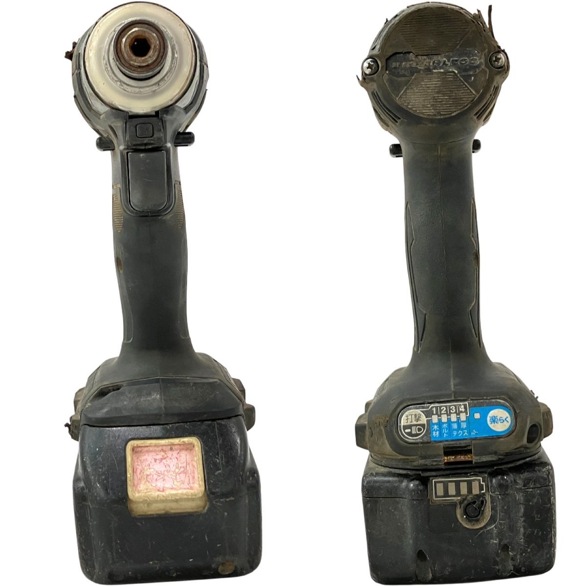 TD173D 充電式インパクトドライバ