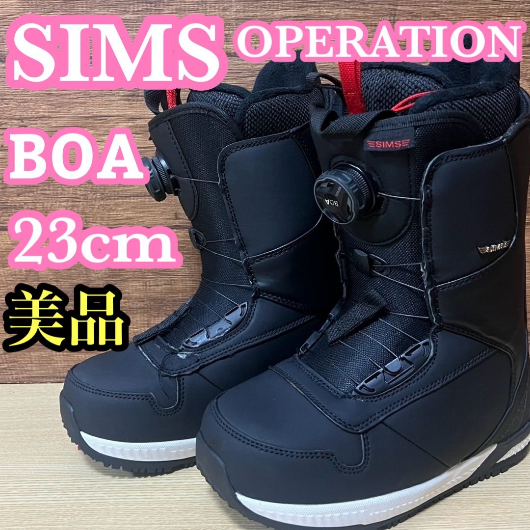 SIMS シムス OPERATION オペレーション レディース スノーボード ブーツ サイズ 23cm BOA ボア ダイヤル式