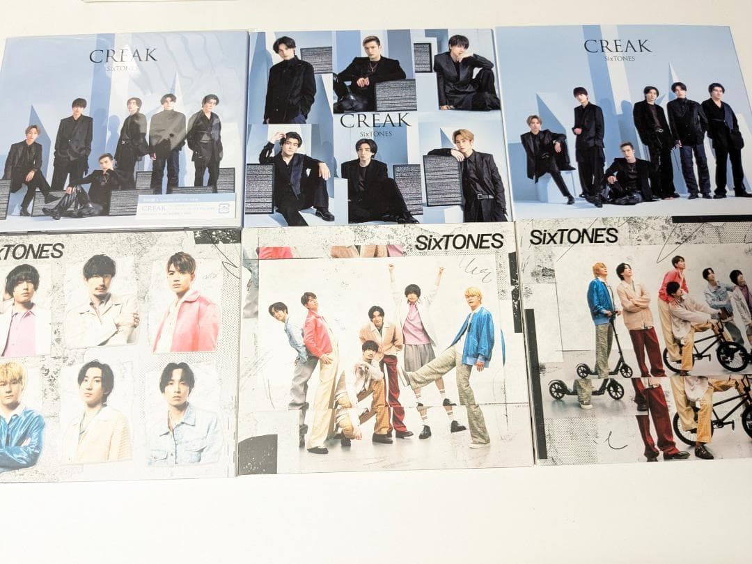 SixTONES シングルCD 43本 アルバム12本 計55本 まとめ売り