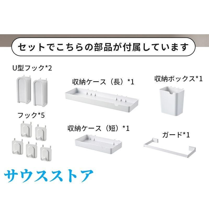 仕切り式 文房具